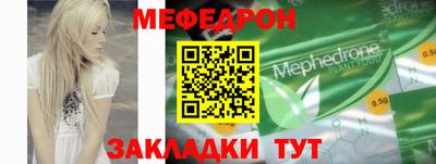 наркотики Кимры