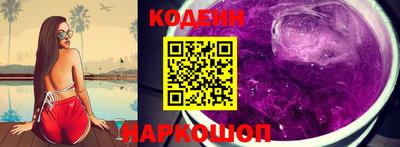 дурь Кинель