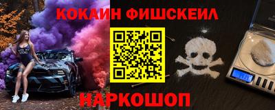 наркотики Кимры