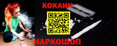 наркотики Кимры