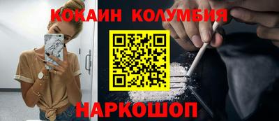 дурь Кинель
