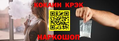 меф Кингисепп