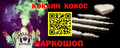 меф Кингисепп