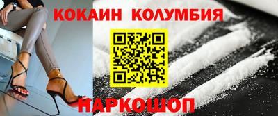 дурь Кинель