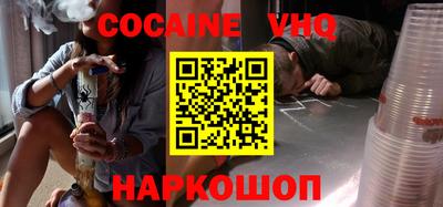 дурь Кинель