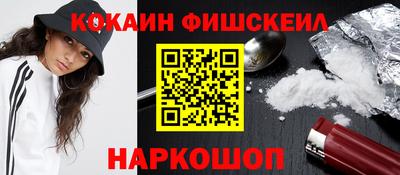 дурь Кинель