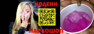 наркотики Кимры