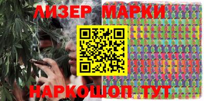 наркотики Кимры
