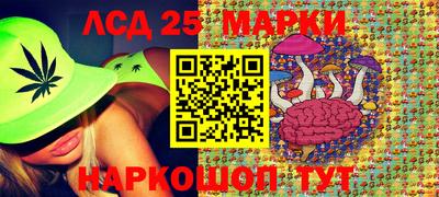 дурь Кинель