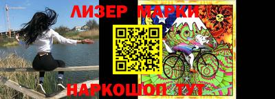 меф Кингисепп