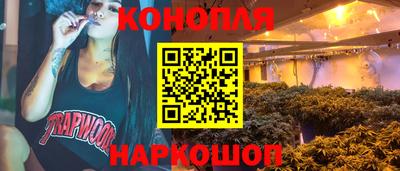 дурь Кинель