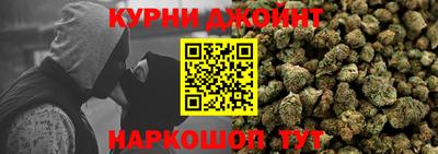 меф Кингисепп