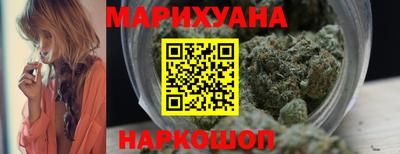 наркотики Кимры