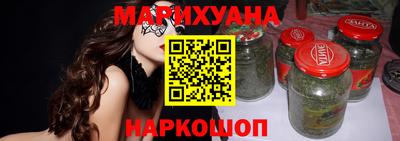 наркотики Кимры
