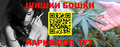 наркотики Кимры