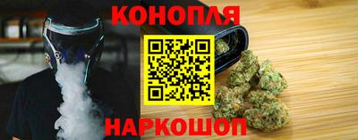 дурь Кинель