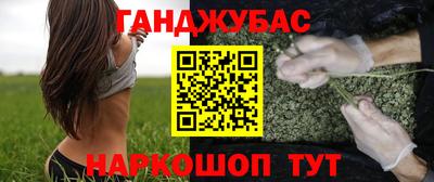 меф Кингисепп
