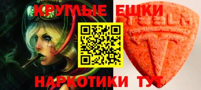наркотики Кимры