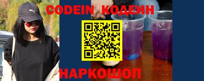 наркотики Кимры