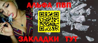 дурь Кинель