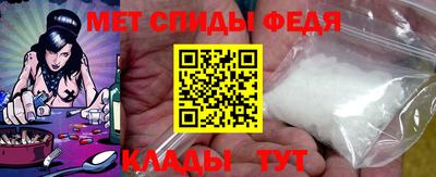 наркотики Кимры
