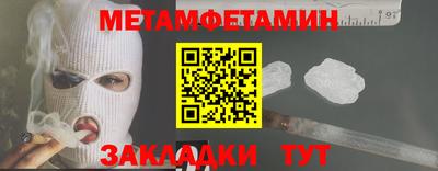 наркотики Кимры