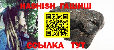 меф Кингисепп