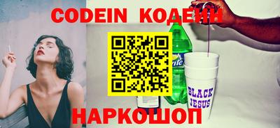 дурь Кинель