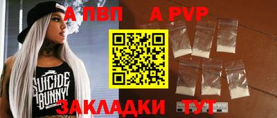 дурь Кинель