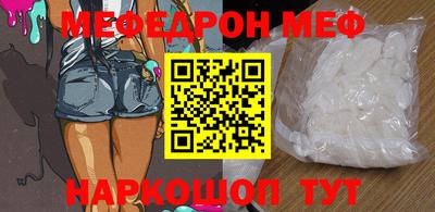 наркотики Кимры