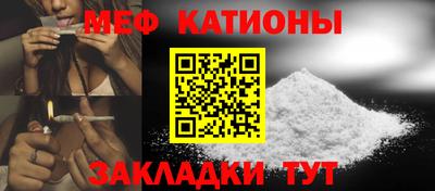 дурь Кинель