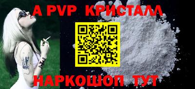 дурь Кинель