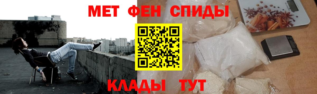 ГАШИШ  Вход с VPN  МДМА  Краснознаменск  Меф кристаллы  Каннабис  COCAIN 